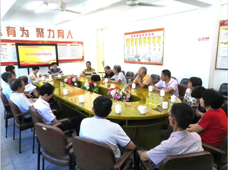 全体2截图.jpg 全体2截图.jpg