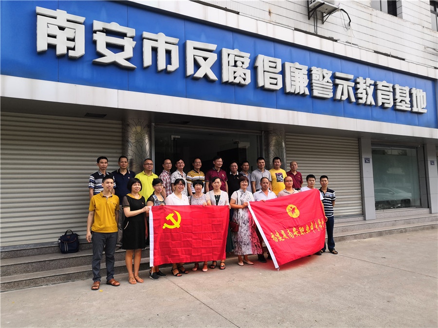 合影2.jpg