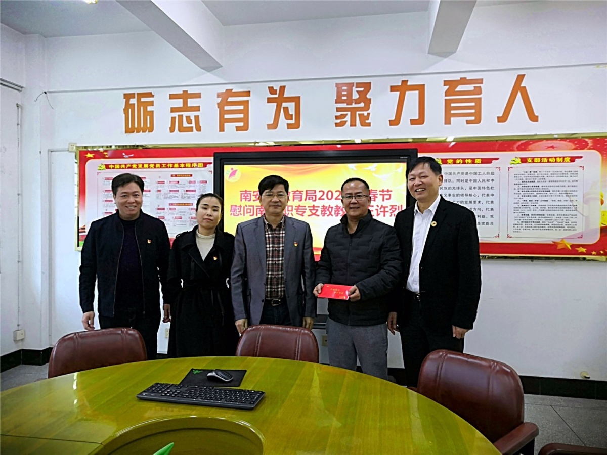 合影1.jpg