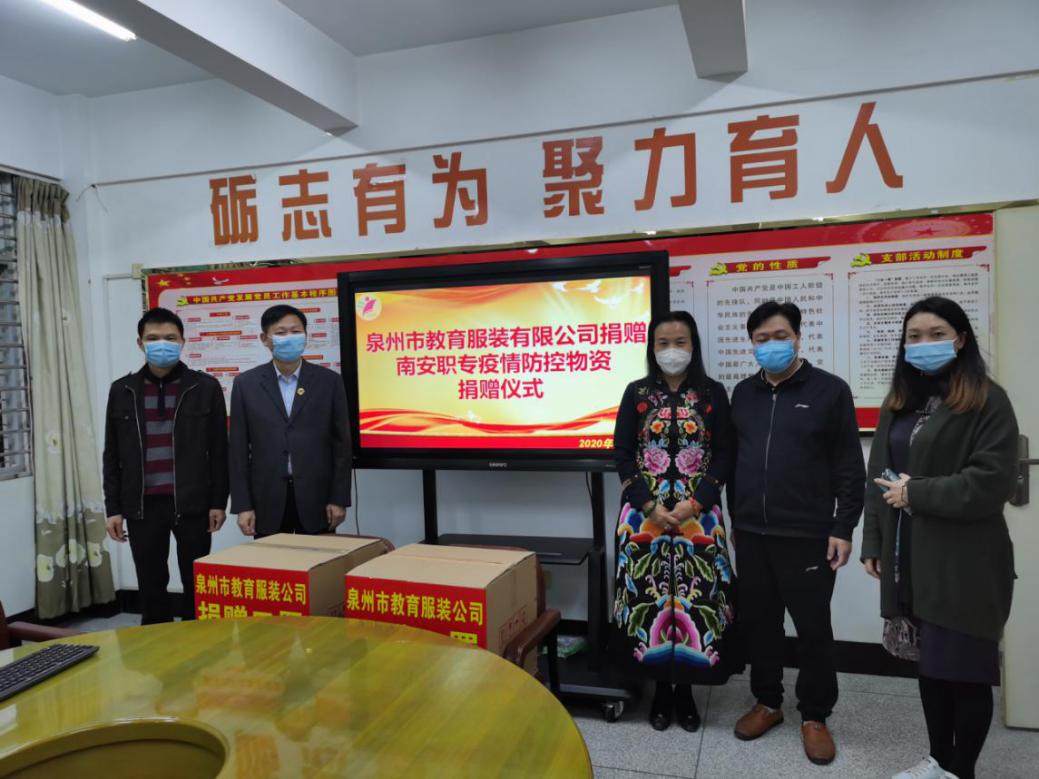 微信图片_20200318112809.png 微信图片_20200318112809.png