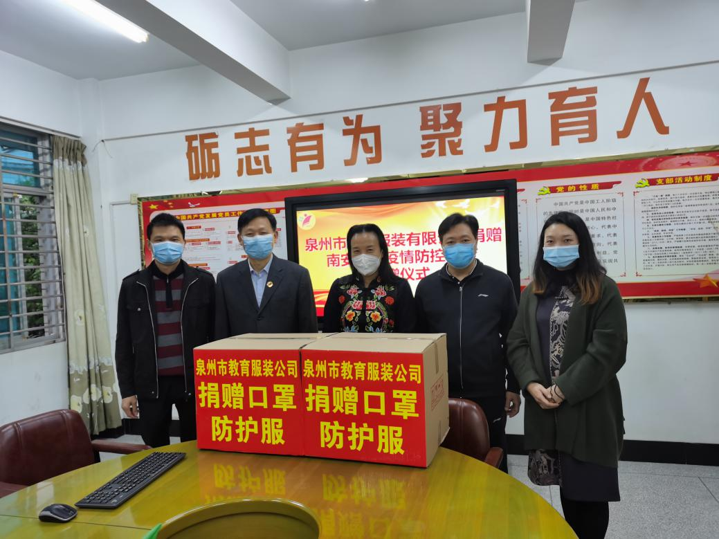 微信图片_20200318112810.png 微信图片_20200318112810.png