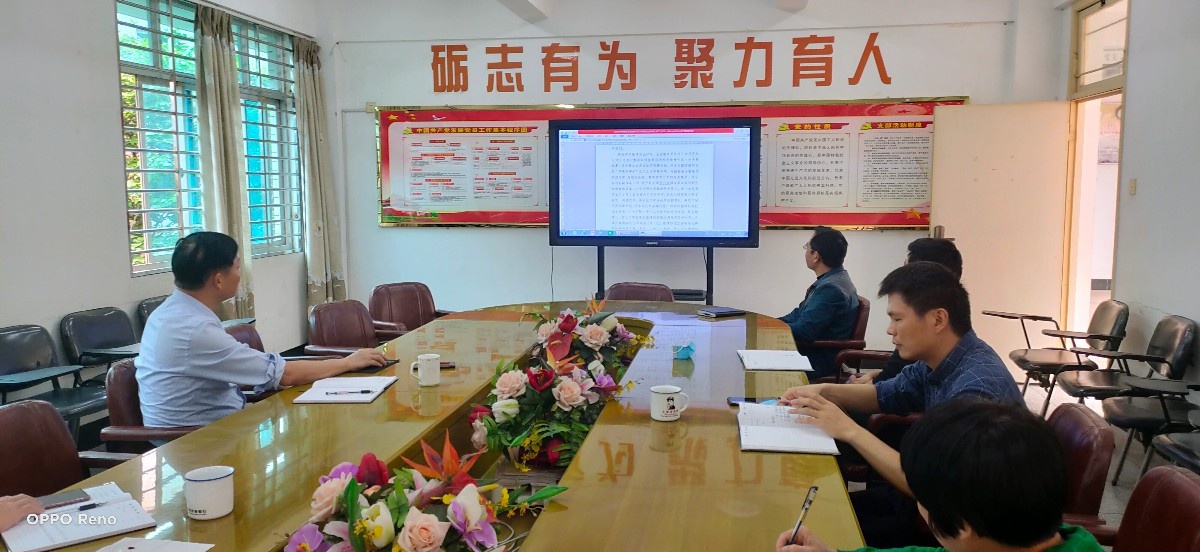 微信图片_202003271741493.jpg