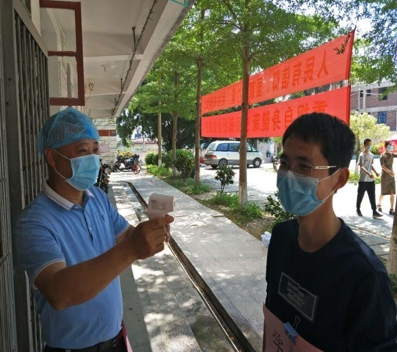 模拟宿舍体温测试.jpg 模拟宿舍体温测试.jpg