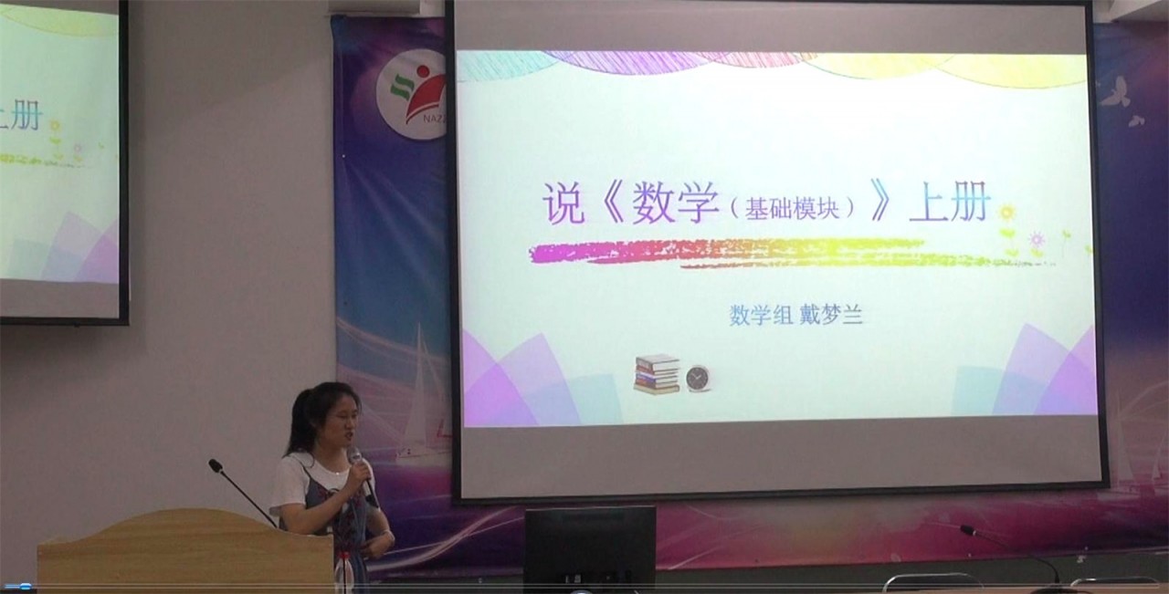 梦兰.jpg
