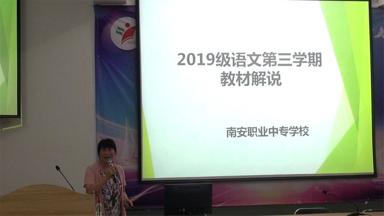 惠清.jpg 惠清.jpg