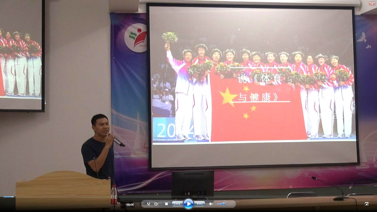 志鑫.jpg 志鑫.jpg