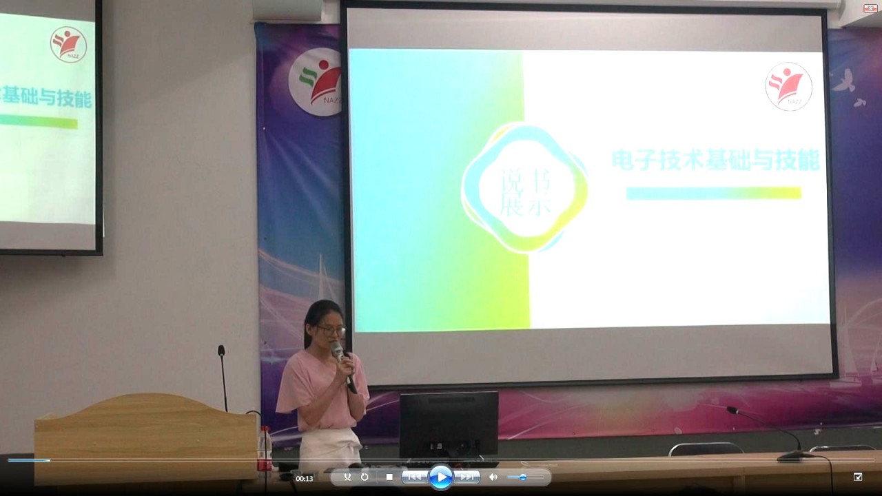 燕珍.jpg 燕珍.jpg