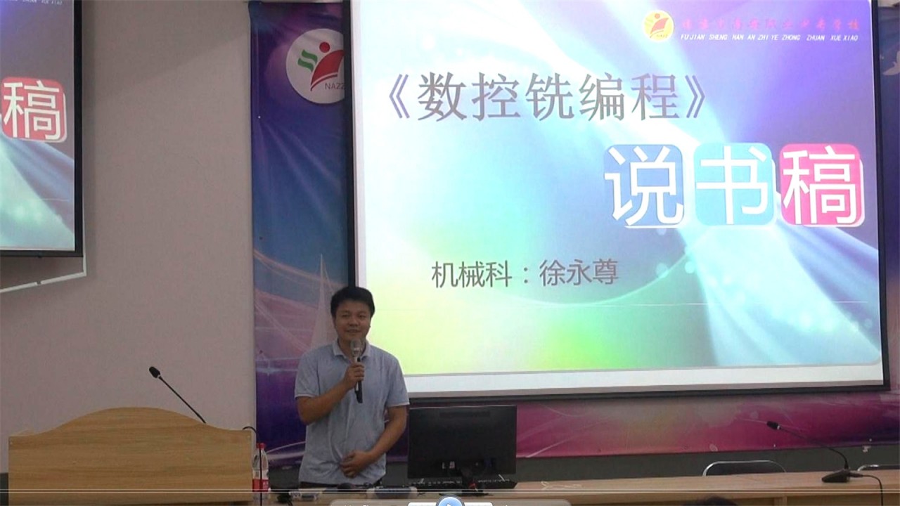 永尊.jpg 永尊.jpg
