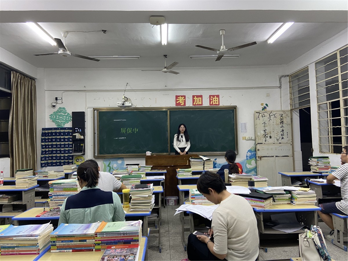 陈婉琳.jpg 陈婉琳.jpg