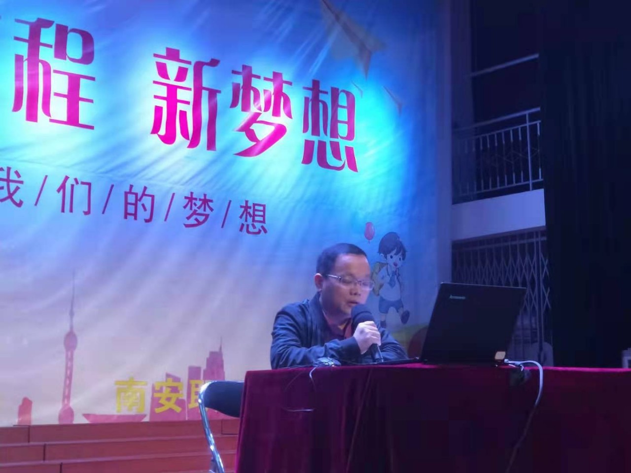 王医生.jpg 王医生.jpg