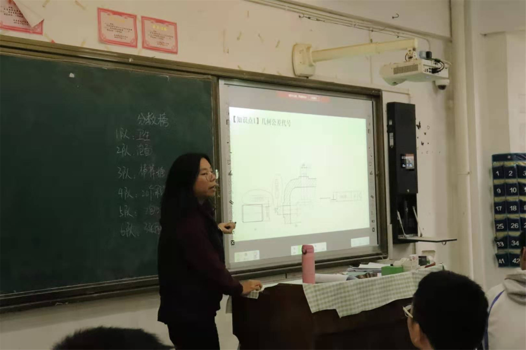 菁怡.jpg