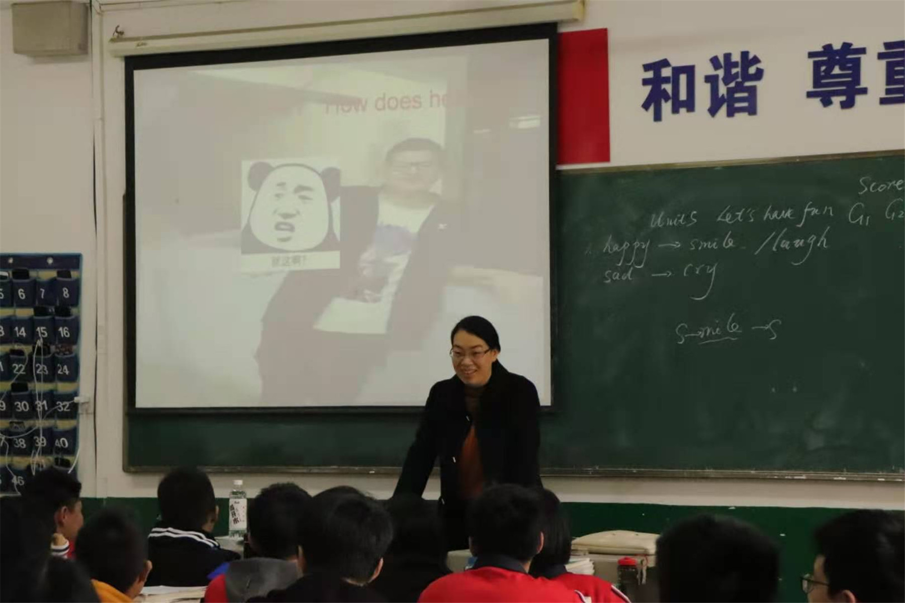 辉燕.jpg