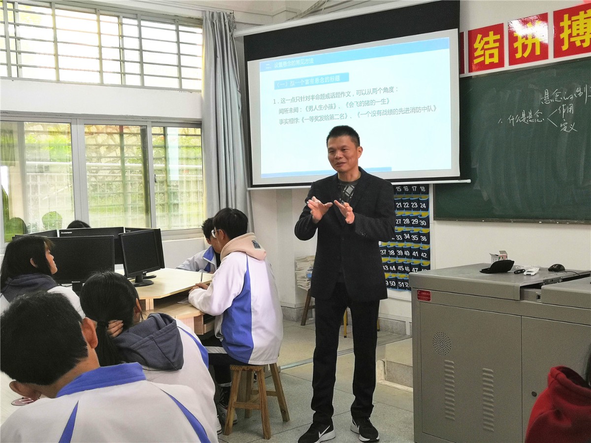 李桂阳.jpg