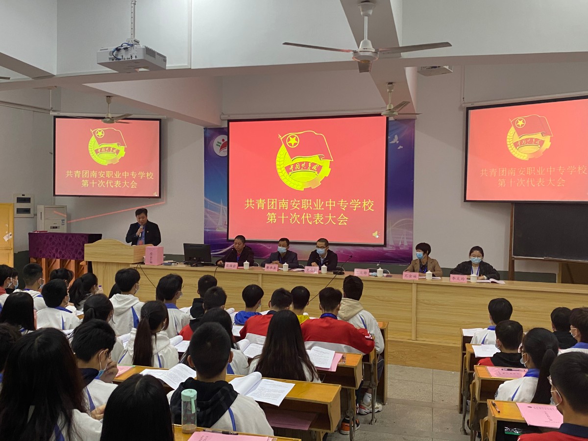 书记强调讲话.jpg 书记强调讲话.jpg