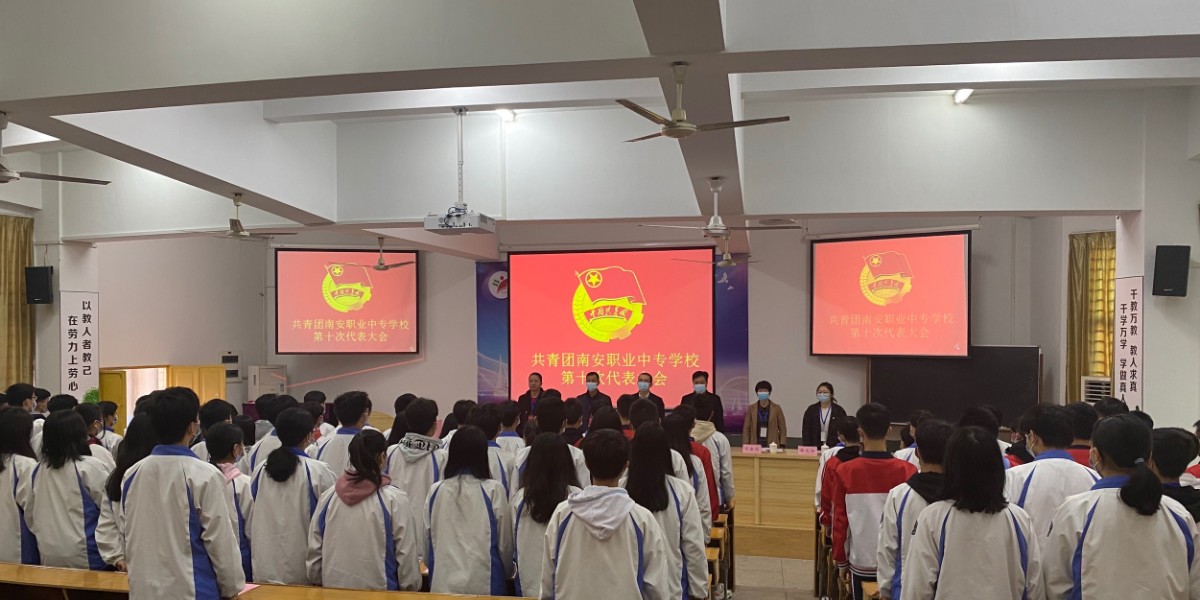 唱国歌.jpg 唱国歌.jpg