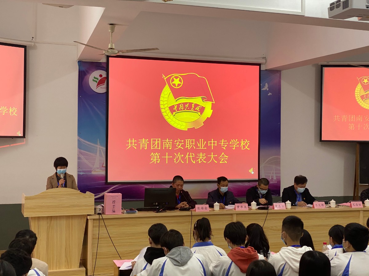 金姑讲话.jpg 金姑讲话.jpg