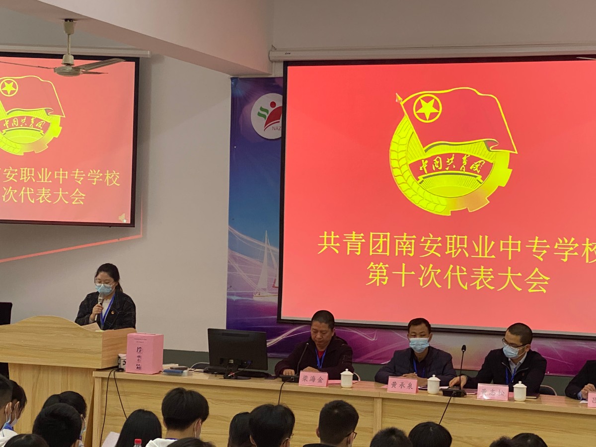 文玲报告.jpg 文玲报告.jpg