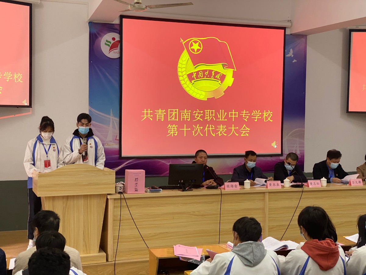 学生代表祝贺词.jpg
