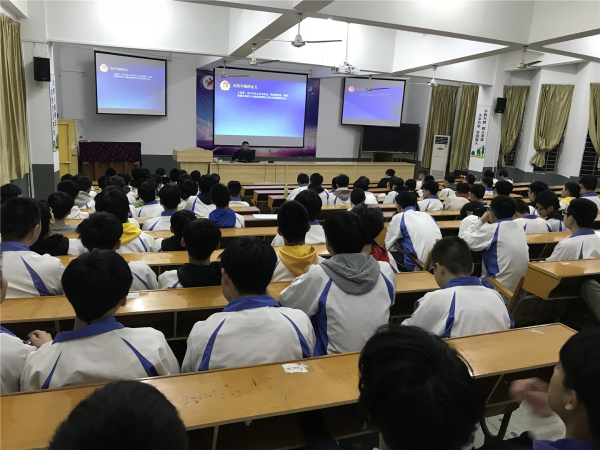 讲座1.jpg 讲座1.jpg