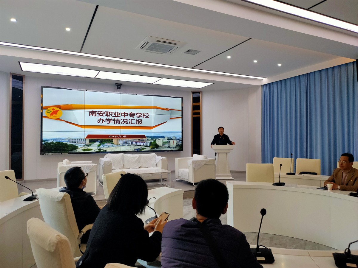 汇报1.jpg 汇报1.jpg