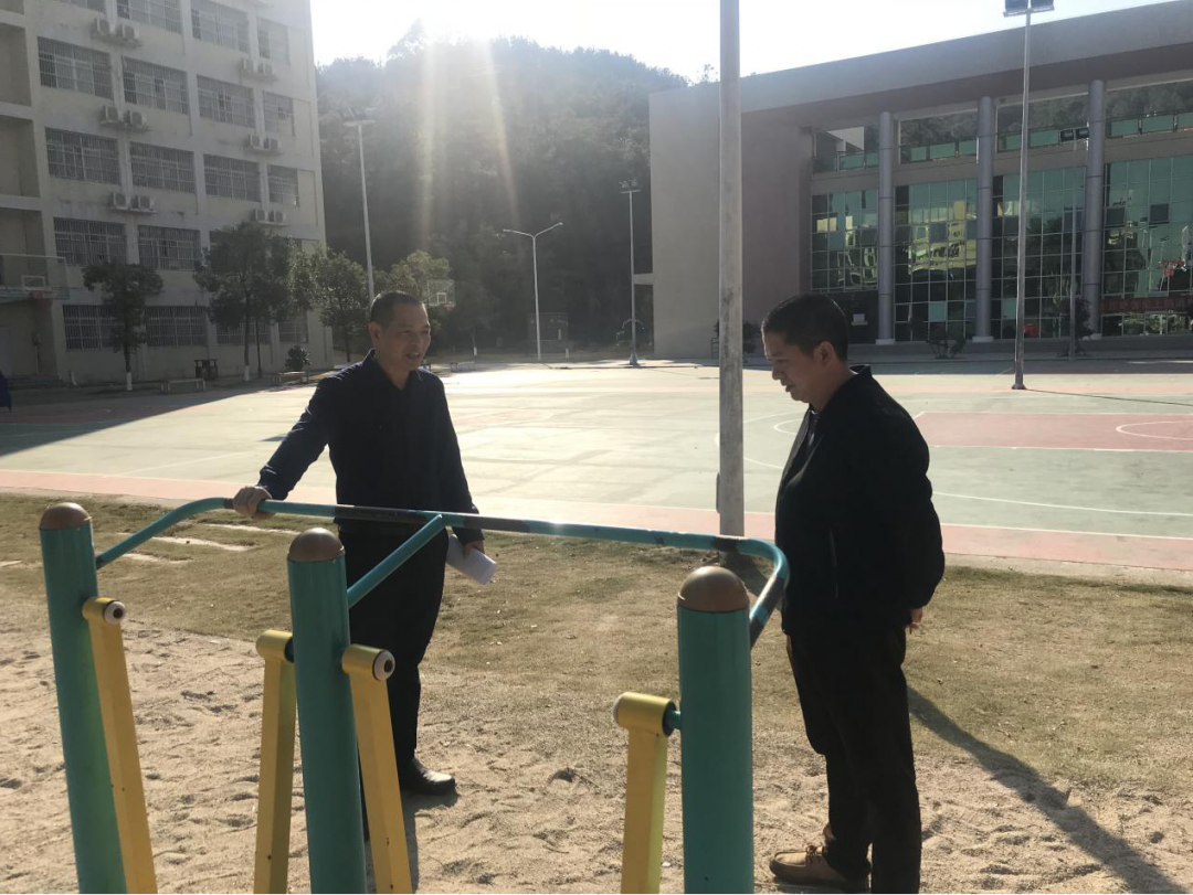 安全检查2.png