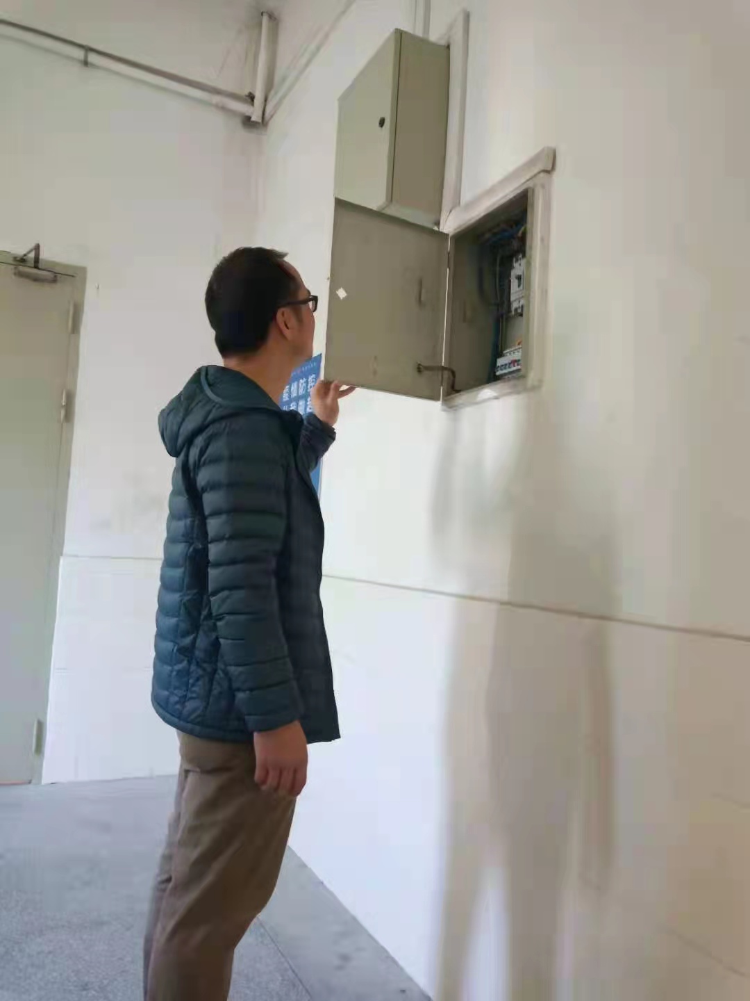安全检查1.jpg