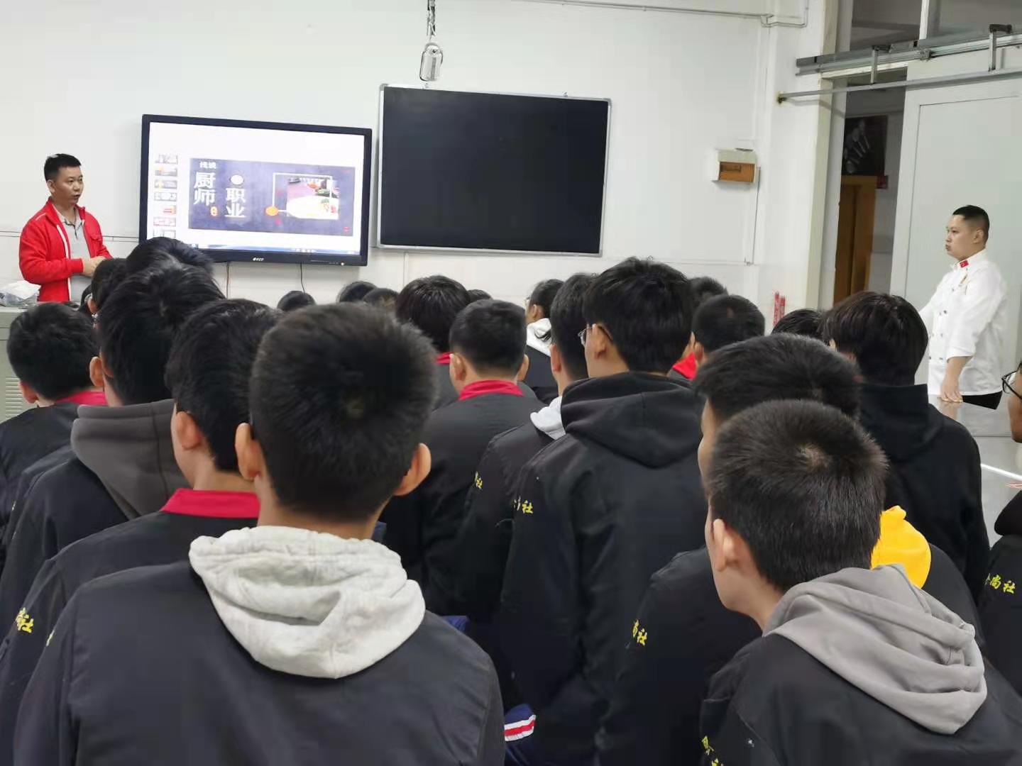 讲座6.jpg 讲座6.jpg