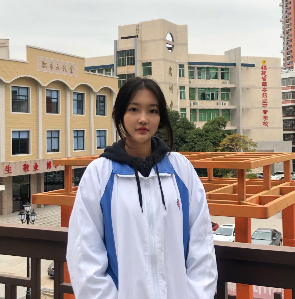 3林志莹.png 3林志莹.png