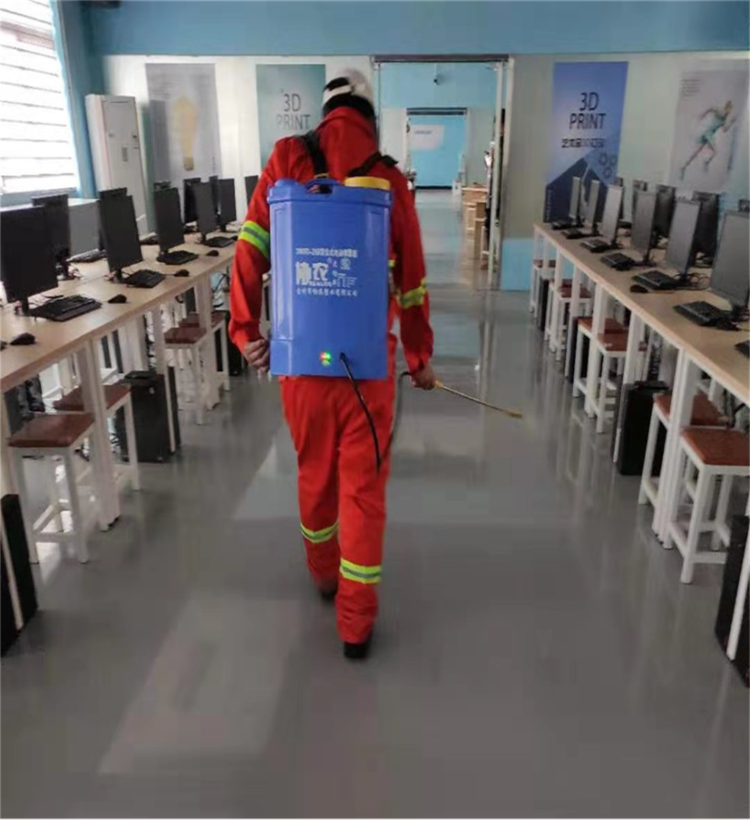 实训室消毒1.png 实训室消毒1.png