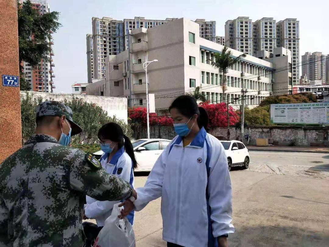 学生报到1.png