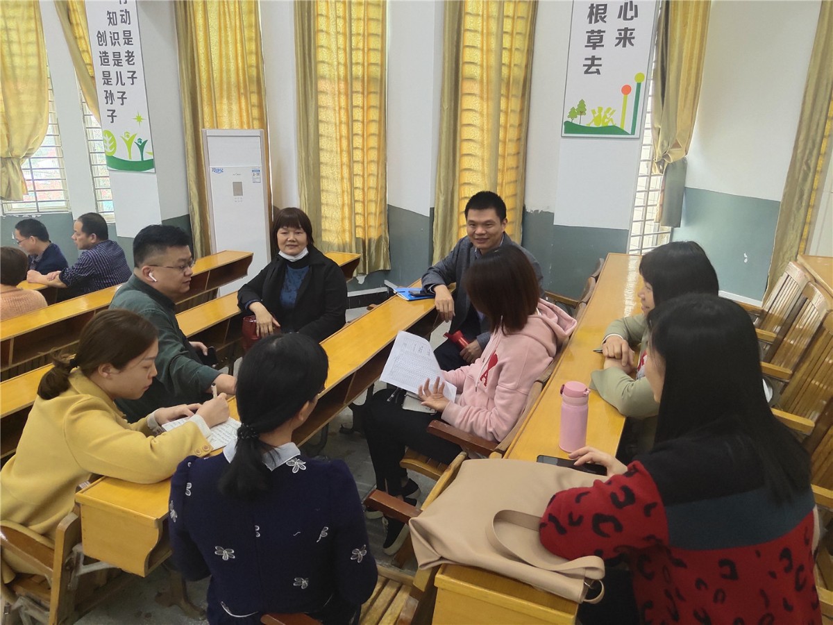 民主评议5.jpg