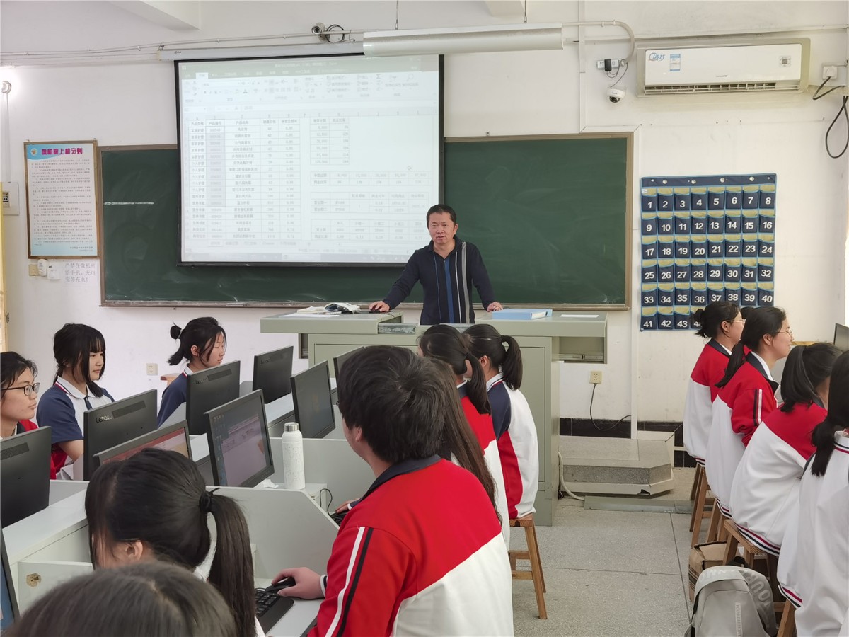 考前纪律强调.jpg 考前纪律强调.jpg