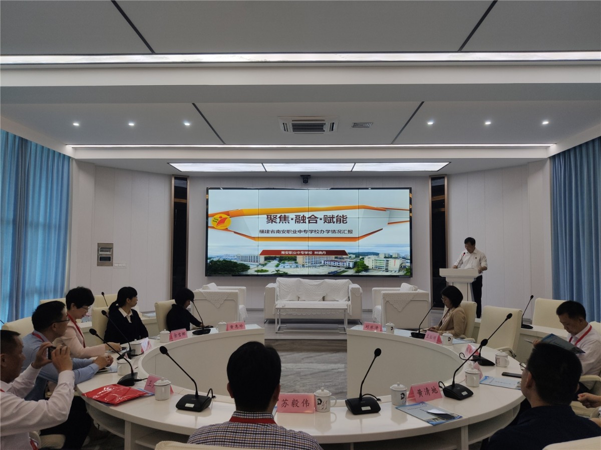 汇报1.jpg