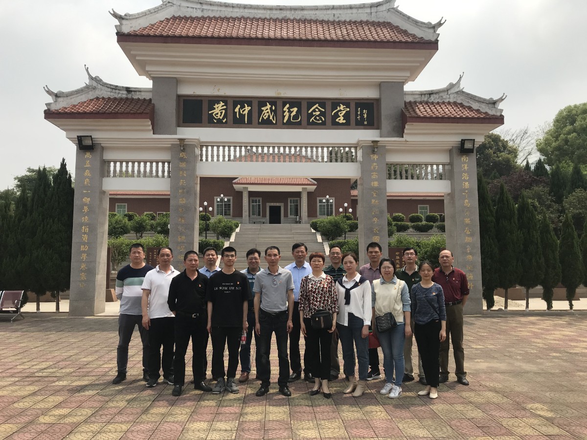 微信图片_20210402172907.jpg 微信图片_20210402172907.jpg