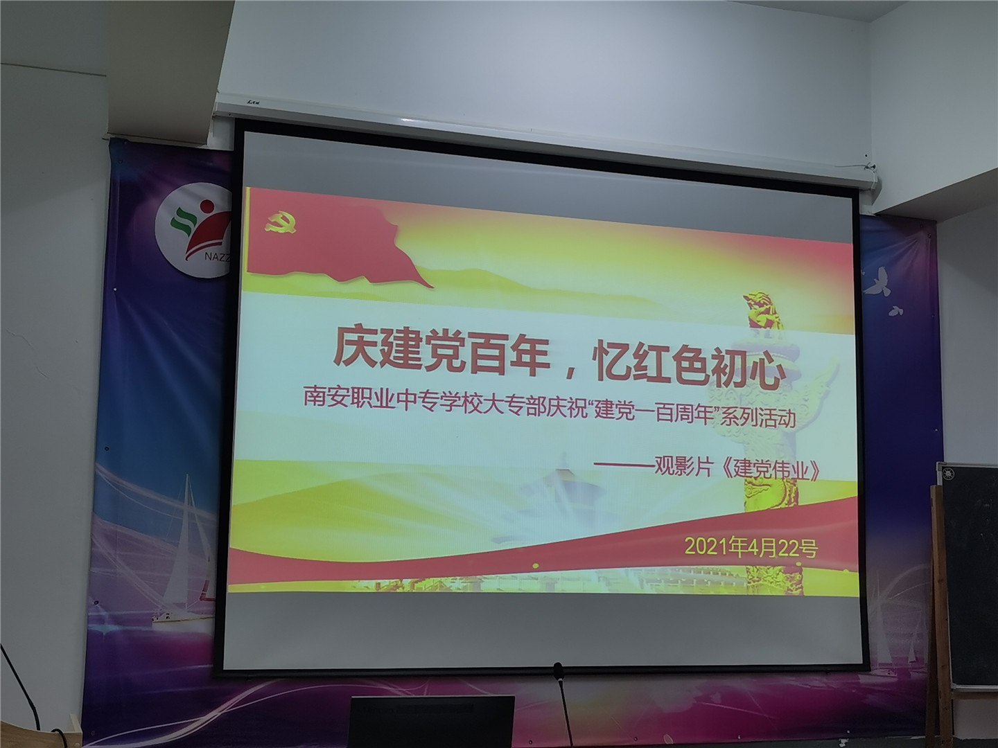 背景.jpg 背景.jpg
