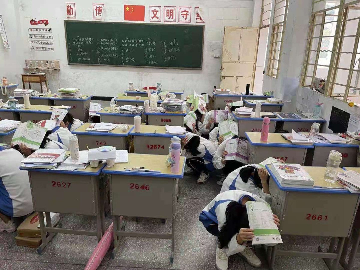 教室1.jpg