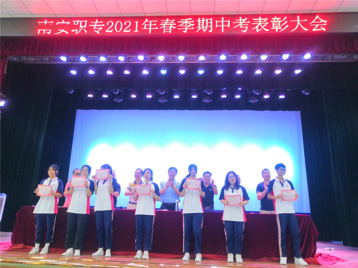 表彰8.jpg 表彰8.jpg
