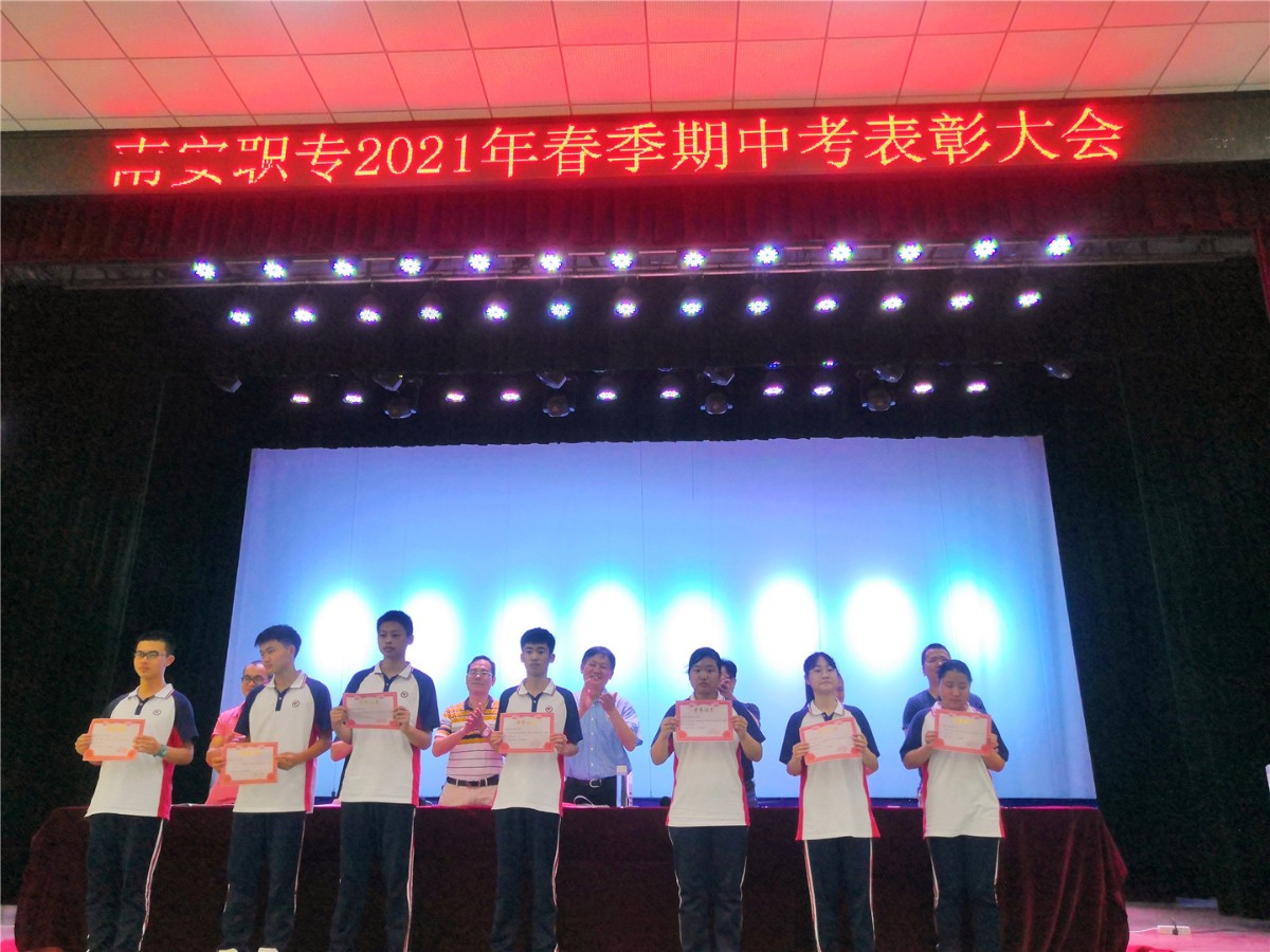 表彰7.jpg 表彰7.jpg