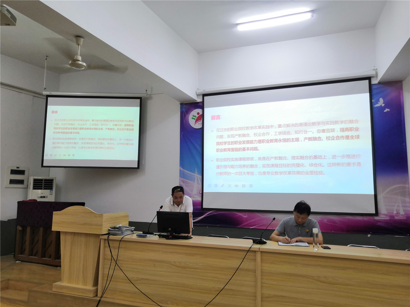 微信图片_20210524104240.jpg 微信图片_20210524104240.jpg