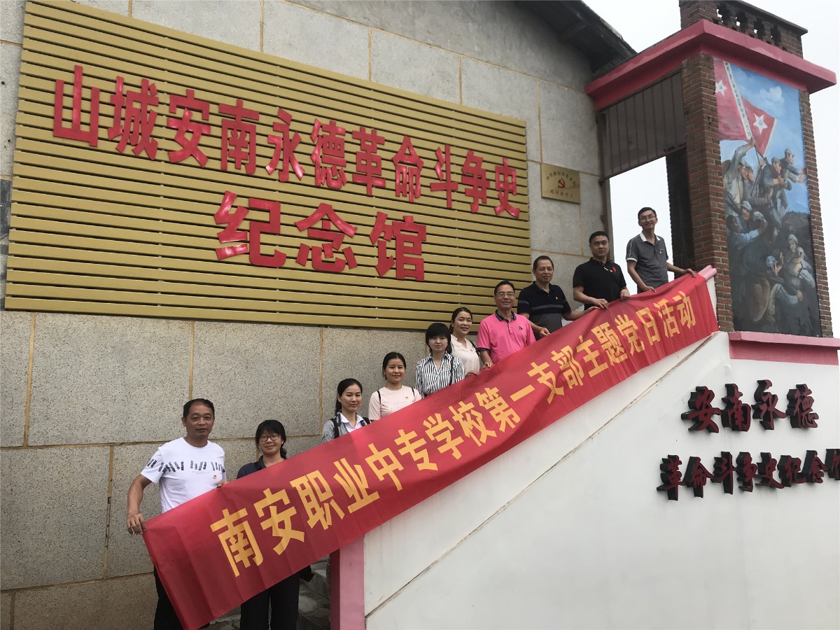 第1小组.jpg