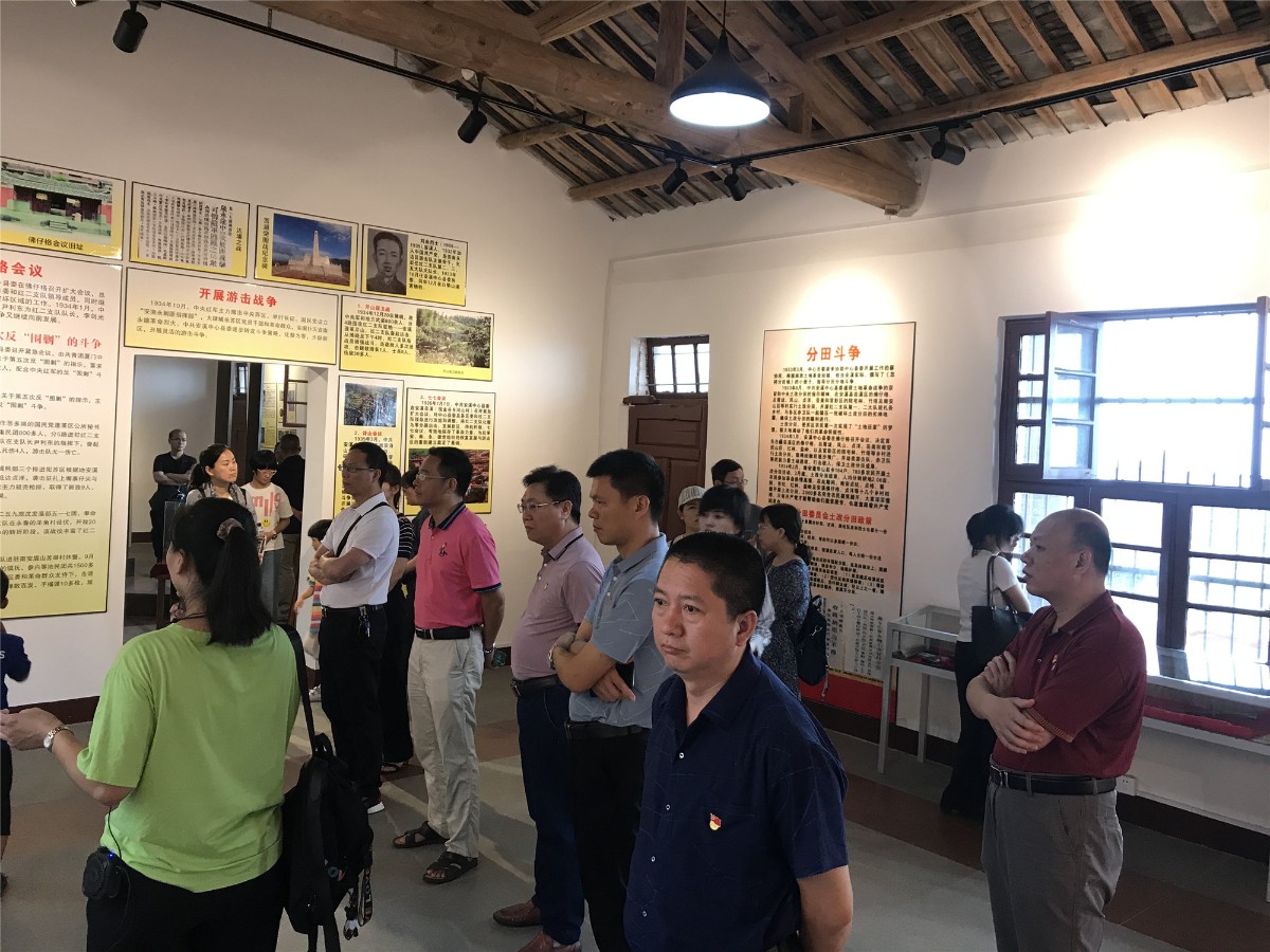 山城安南永德革命斗争史纪念馆.jpg