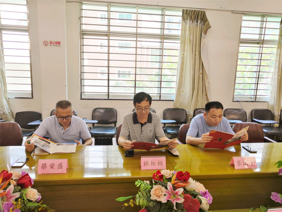 轻工学院.jpg 轻工学院.jpg