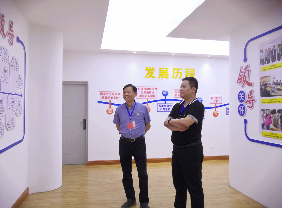 校史馆1.jpg 校史馆1.jpg