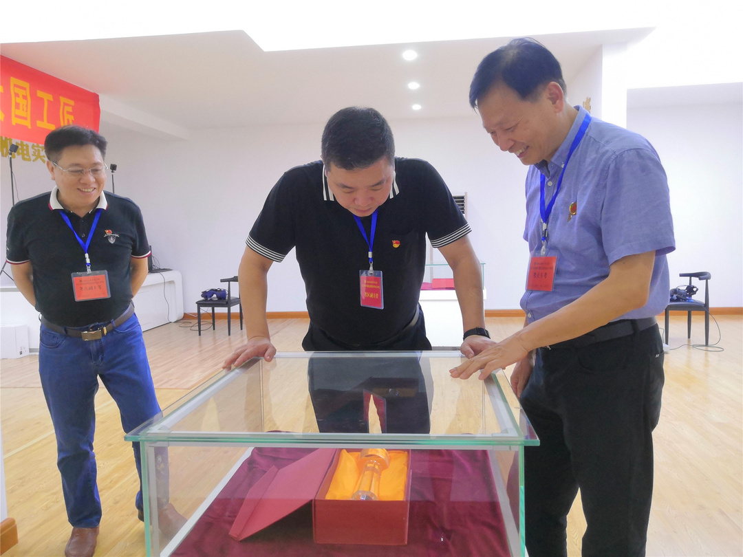 校史馆3.jpg 校史馆3.jpg
