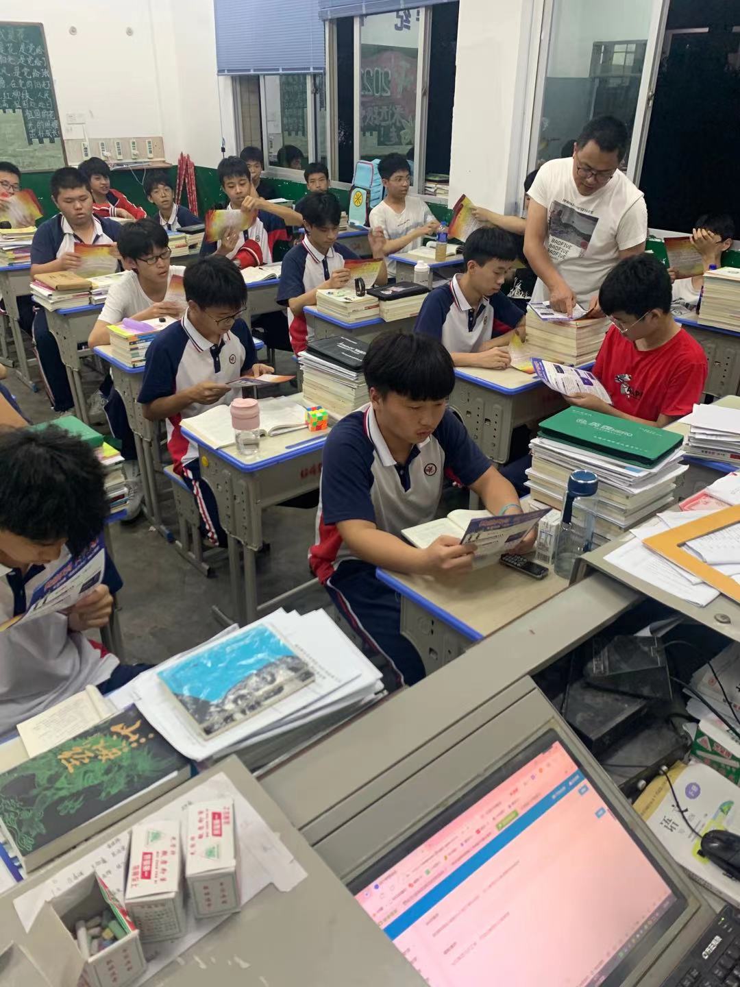 “国家反诈中心”APP安装及宣传 (4).jpg “国家反诈中心”APP安装及宣传 (4).jpg
