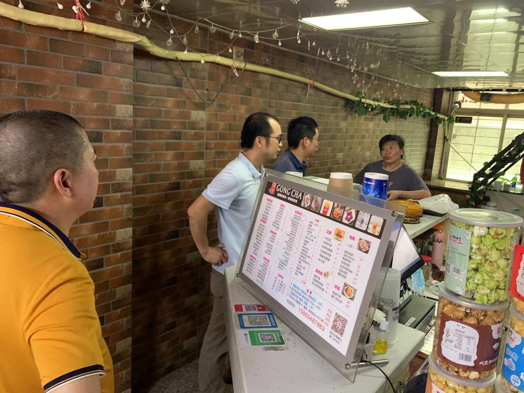 校园周边违规租售、寄存手机排查 (4).jpg 校园周边违规租售、寄存手机排查 (4).jpg