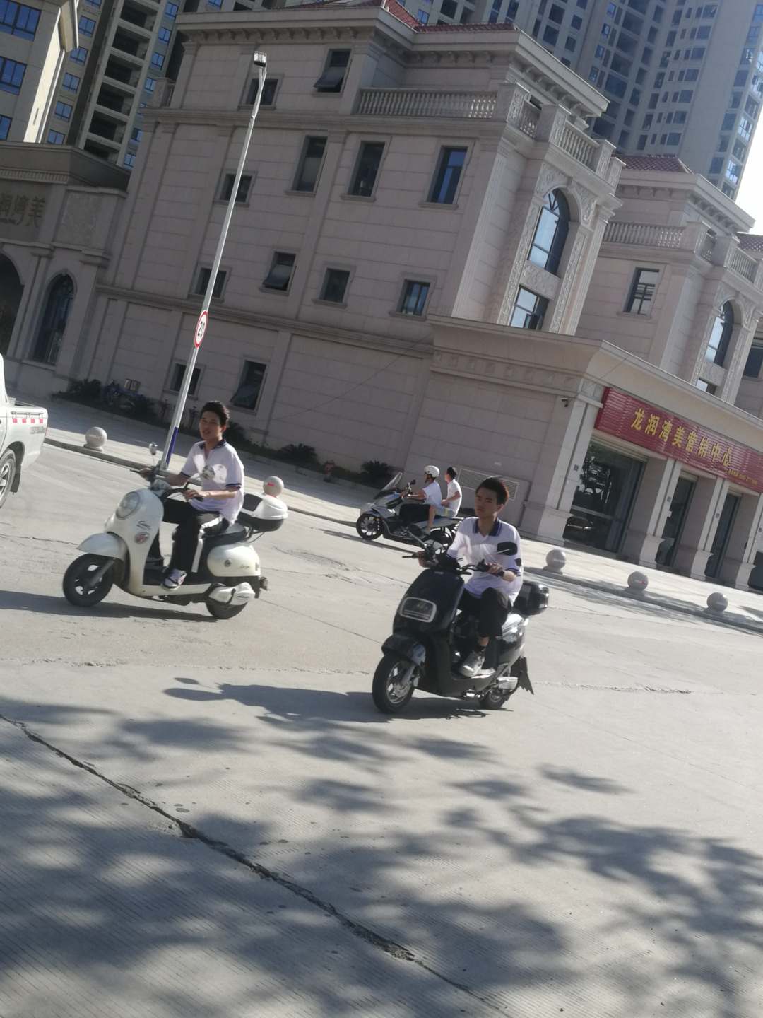 交通安全 (1).jpg