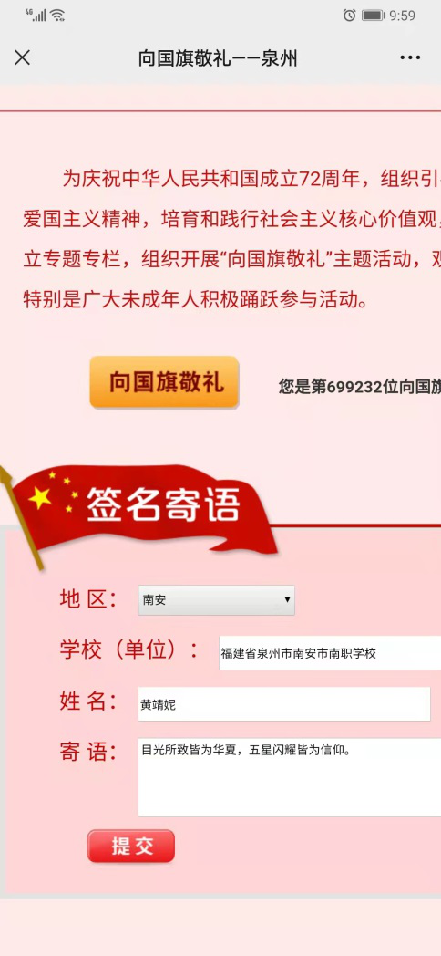 图片9.png 图片9.png