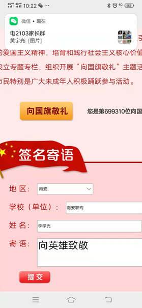 图片10.png 图片10.png