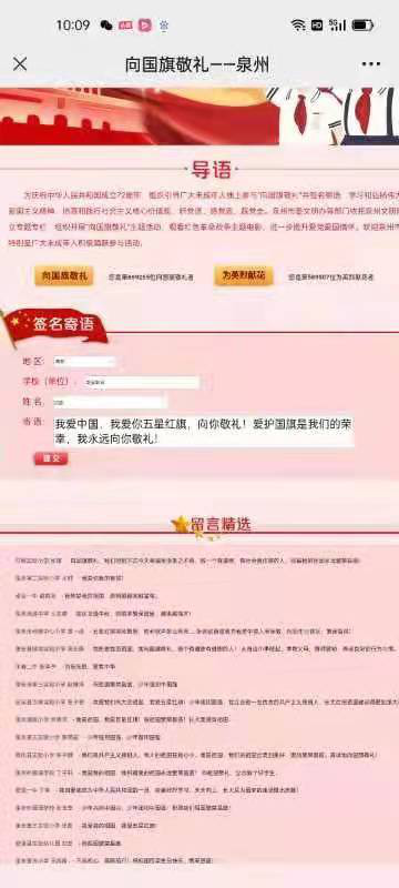 图片12.png 图片12.png